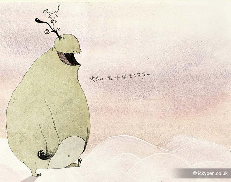 Big Cute Monster Illustration