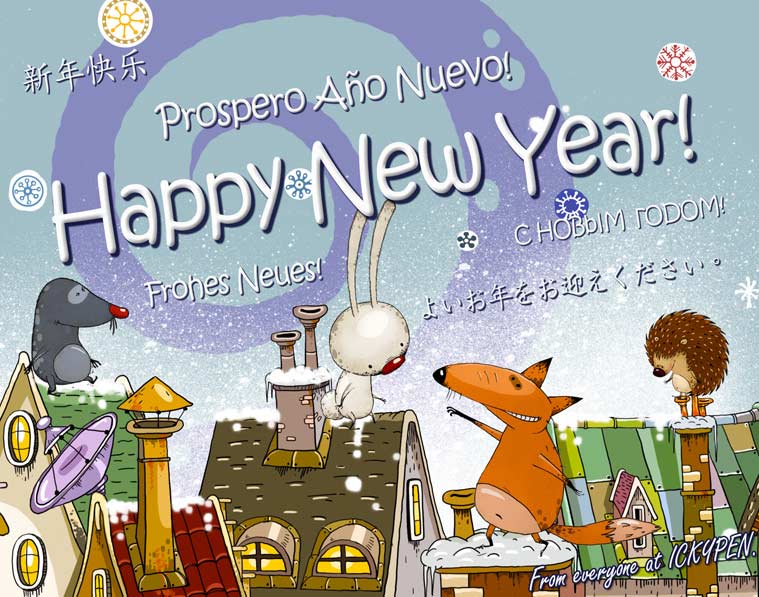 Happy New Year 2013